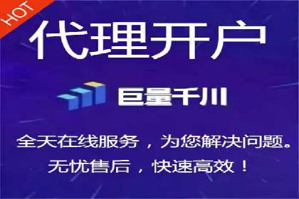 实战经验：百度推广一个月的流程与费用分析